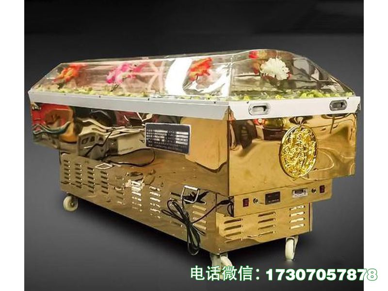 钛金冰棺