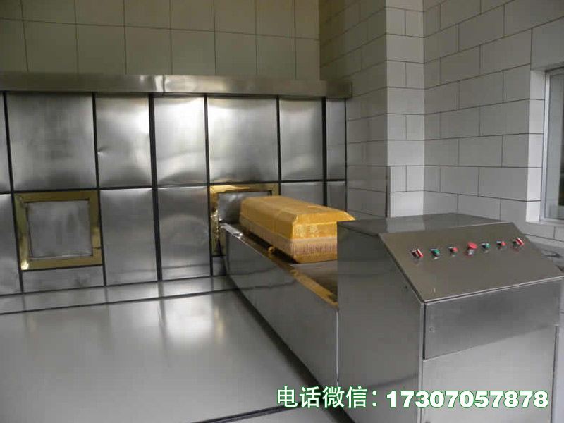 平板型火化炉